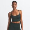NikeSKIMS ΜΑΤ ΣΟΥΤΙΕΝ CAMI ΤΟΠ NikeSKIMS ΜΑΤ ΣΟΥΤΙΕΝ CAMI ΤΟΠ
